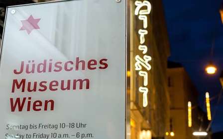 Vienne : Billets pour le Musée juif de Vienne et le Musée Judenplatz